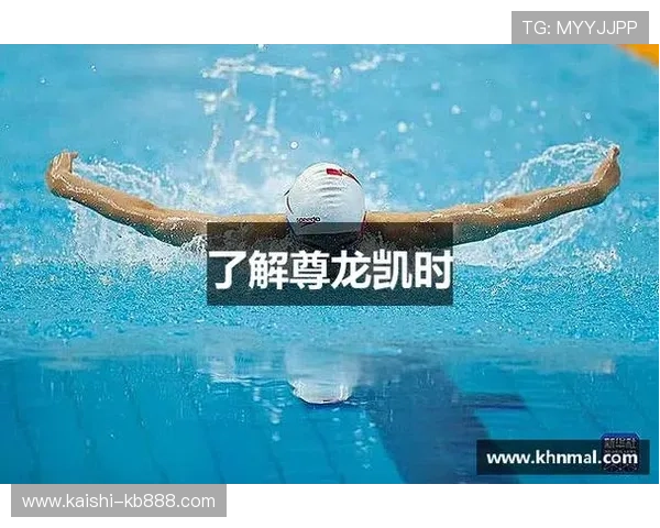 尊龙凯时搏：游戏安全保障措施与玩家个人信息保护的重要性