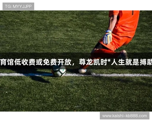 尊龙凯时国际首页带你领略最新的游戏资讯与优惠活动,助你轻松开启精彩的游戏体验