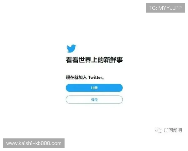 尊龙注册登录入口官方入口地址更新及安全验证流程全攻略