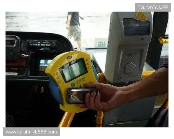 深入了解凯时最新官方app的安全性与技术优势